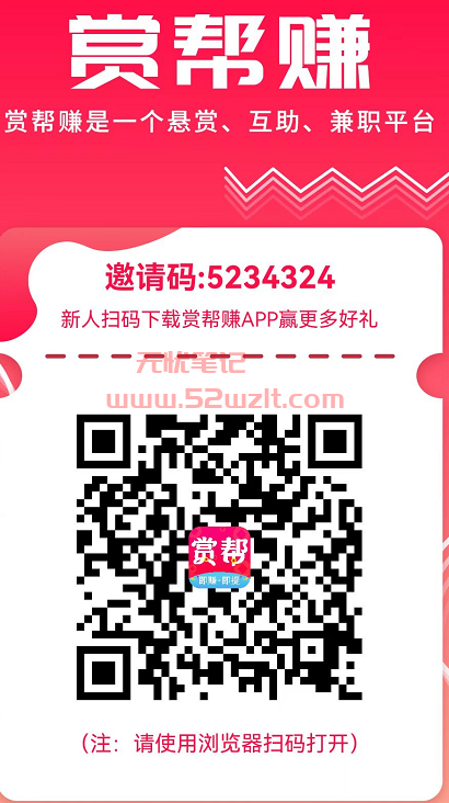 QQ截图20221022212901.png QQ截图20221022212901.png