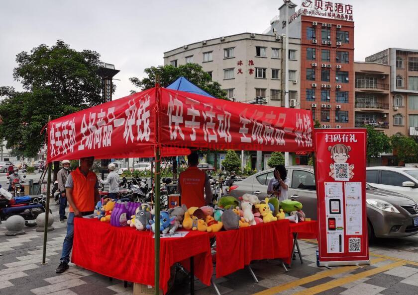 QQ截图20231017081856.jpg QQ截图20231017081856.jpg