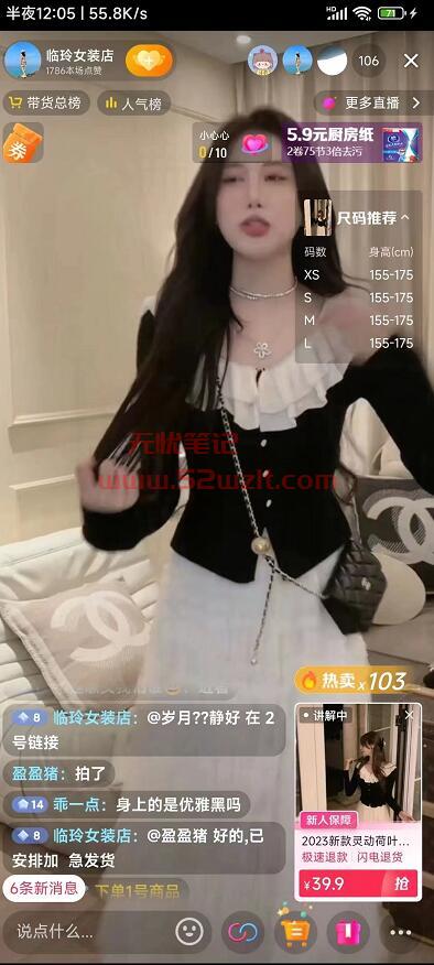 QQ截图20231021095452.jpg QQ截图20231021095452.jpg