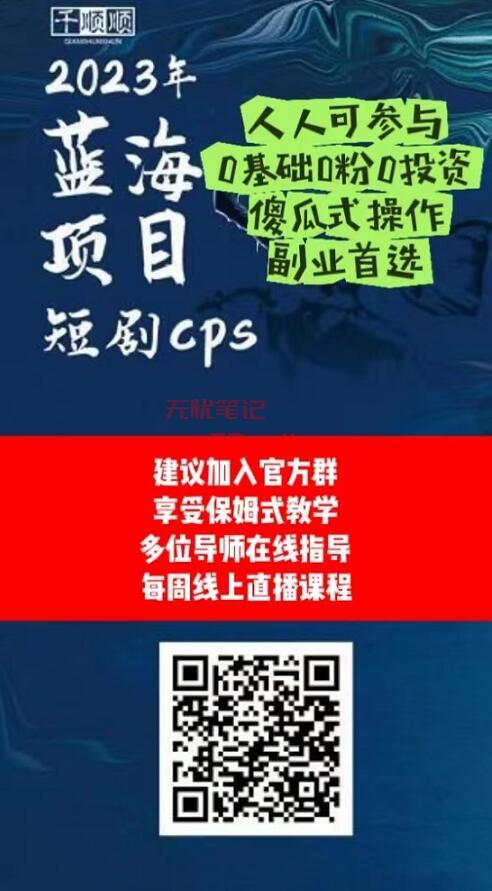 QQ截图20230523115905.jpg QQ截图20230523115905.jpg