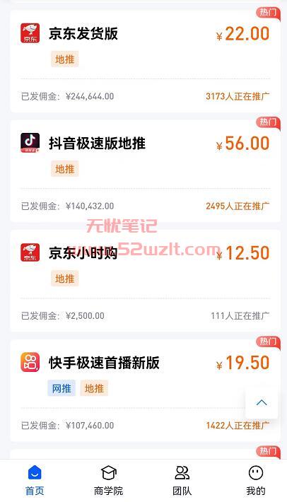 QQ截图20231025153412.jpg QQ截图20231025153412.jpg