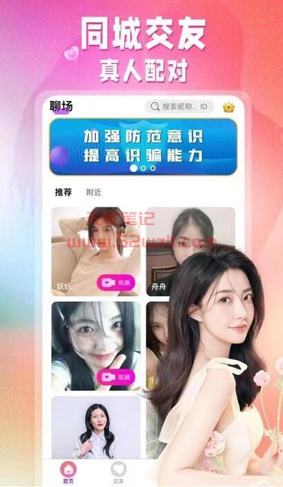 QQ截图20231102103614.jpg QQ截图20231102103614.jpg