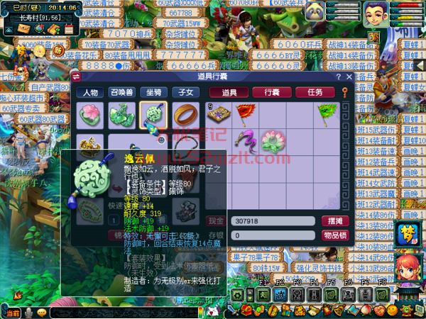 2.png 2.png