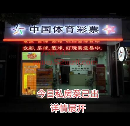 QQ截图20231201172313.jpg QQ截图20231201172313.jpg