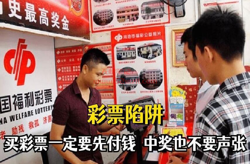 QQ截图20231203161103.jpg QQ截图20231203161103.jpg