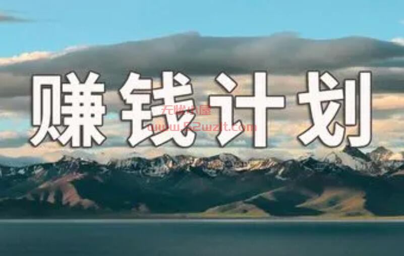 QQ截图20231216174210.jpg QQ截图20231216174210.jpg