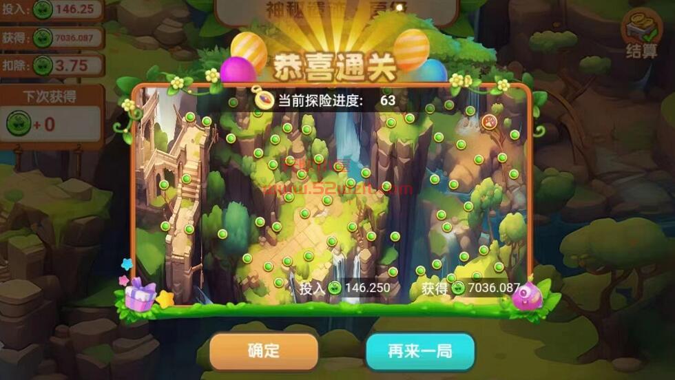 QQ截图20231220123408.jpg QQ截图20231220123408.jpg
