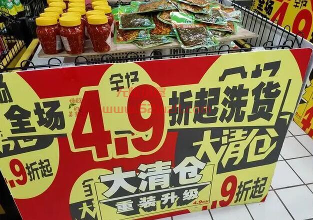 QQ截图20231224175544.jpg QQ截图20231224175544.jpg