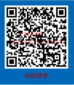 QQ截图20231229143855.jpg QQ截图20231229143855.jpg