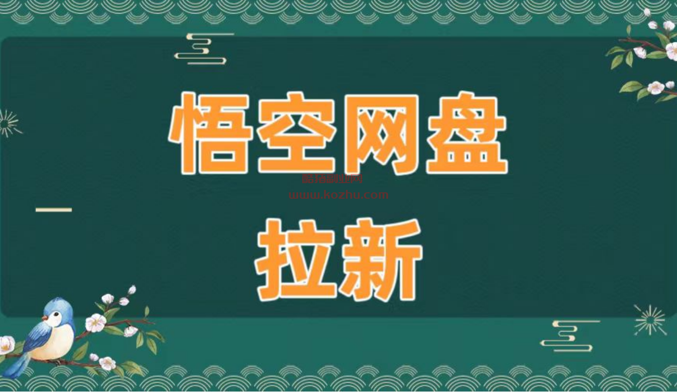 QQ20250117-092020.png QQ20250117-092020.png