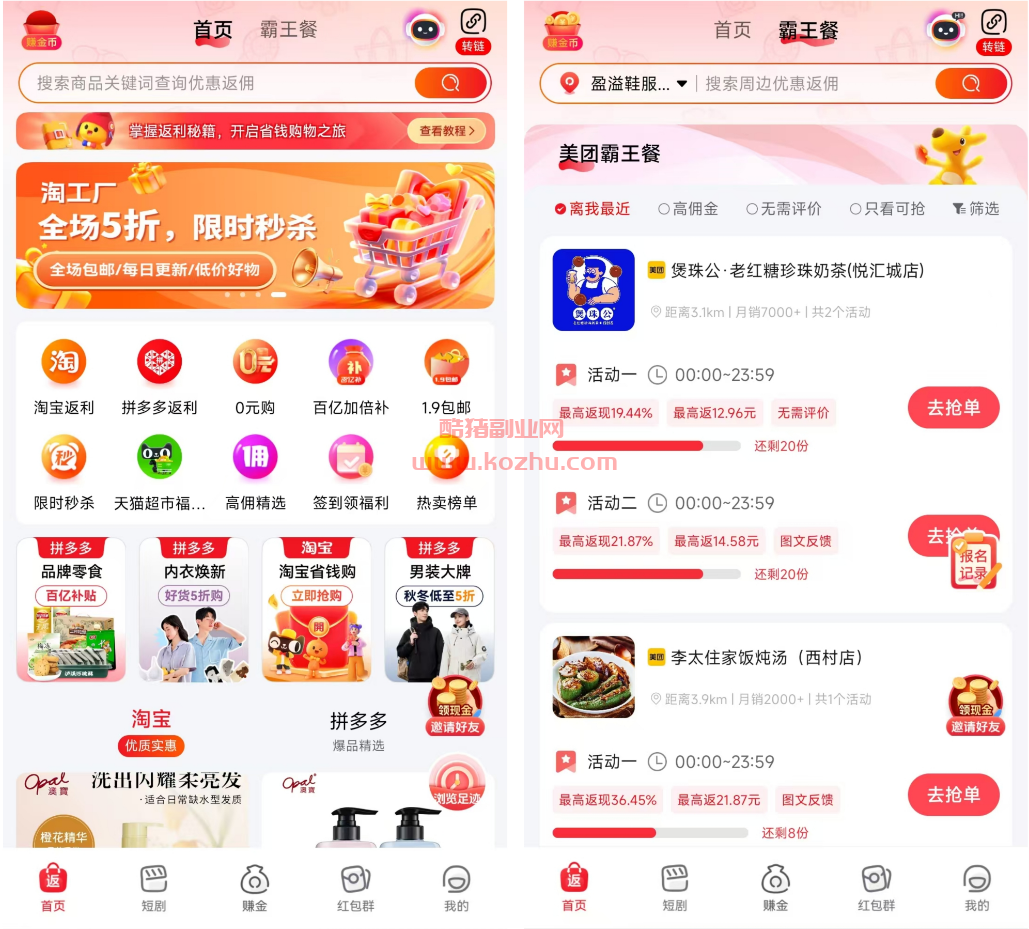 QQ20250106-150507.png QQ20250106-150507.png
