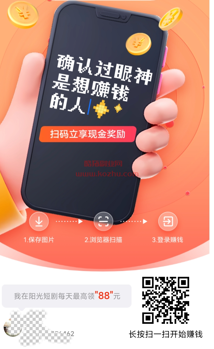 QQ20250522-111001.png QQ20250522-111001.png