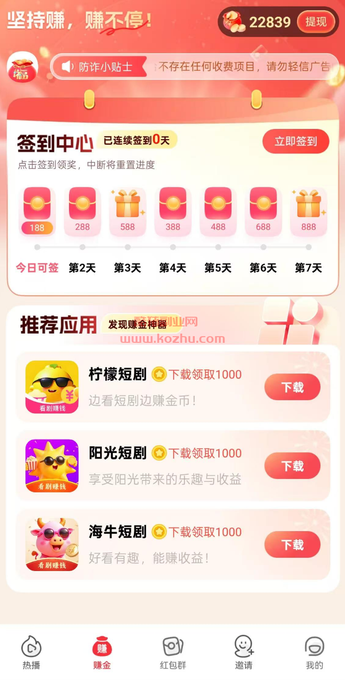 7.png 7.png