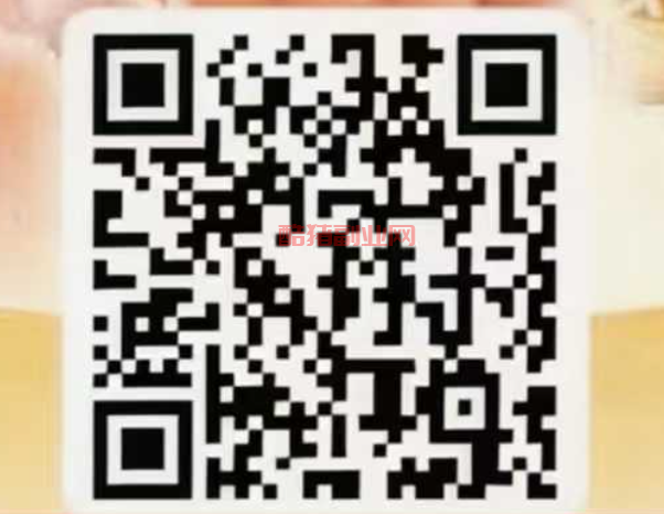 任推邦注册二维码.png