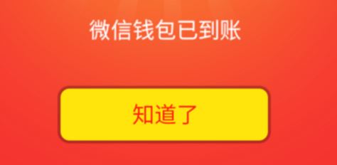 苹果试玩赚钱app哪个任务多,哪个软件好