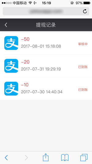 游虎试玩  应用截图
