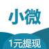 小微
