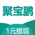 聚宝鹏