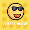 HAHA小视频LOGO
