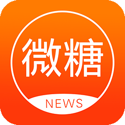 微糖资讯(已下架)LOGO