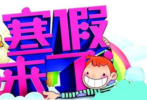 大学生放假在家怎么赚钱？网络兼职赚钱方法。