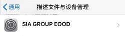 蚂蚁小咖描述文件