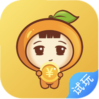 小桔试玩(小橘试玩)