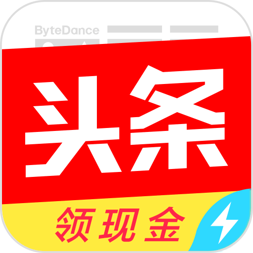 今日头条极速版LOGO