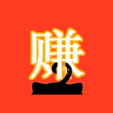 自动赚LOGO