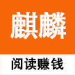 麒麟网LOGO