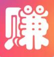 秒赚试玩