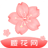 樱花网LOGO