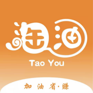 淘油集APP汽车加油每年能省千元，推广收益日入过千元