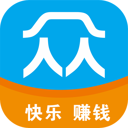 任务悬赏平台哪些好用？众乐帮每天可赚50元，做任务还能拿平台分红！