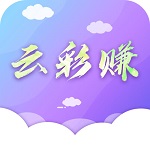 云彩赚-云彩转LOGO