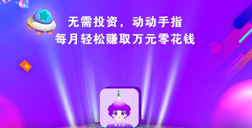 米转旗下转发平台大全