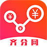 齐分网LOGO