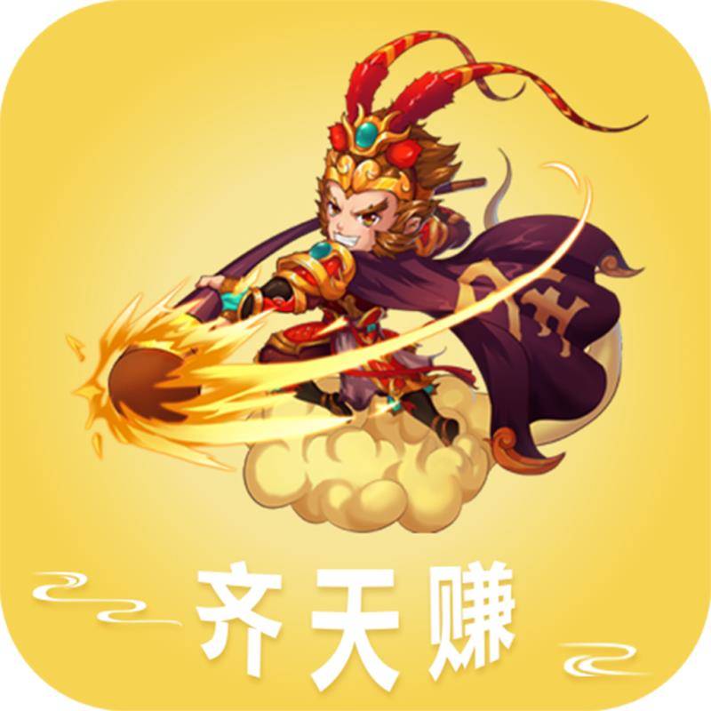 齐天赚LOGO