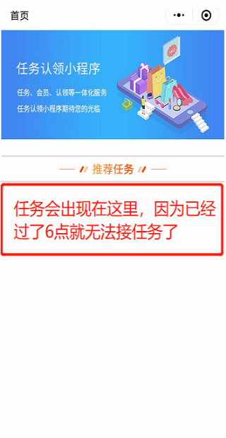老铁的贴应用截图
