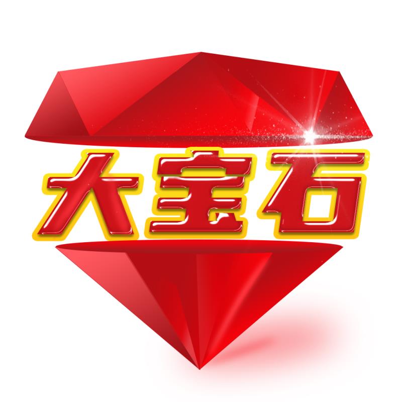 大宝石LOGO
