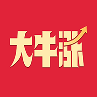 分享文章赚钱哪个平台好？大牛涨3元高单价已到账578元！