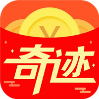 奇迹赚LOGO
