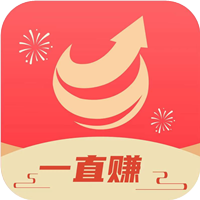 一直赚LOGO