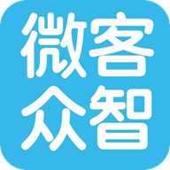 微客众智LOGO