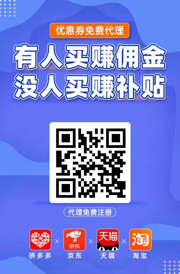 最出单怎么玩可靠吗?配合机器人自动发单赚钱
