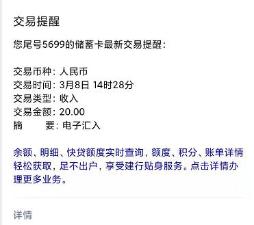 阳光果园改规则之后还能玩吗？新人可以合成果树
