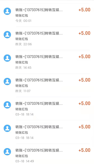 生活费不够花？转转互娱玩游戏赚钱教你如何月入过千！