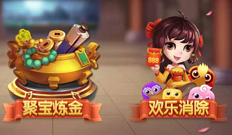 萌喵消消消提现不到账！玩游戏真的能赚钱吗？