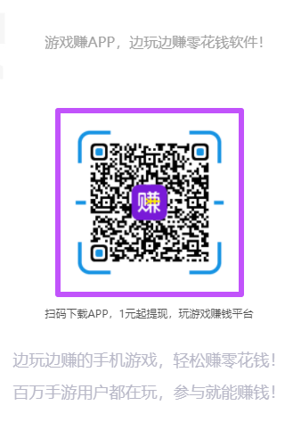 双赢广告app登录不上了，双赢广告跑路了？