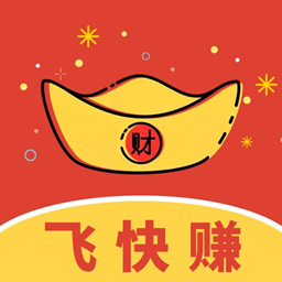 飞快赚LOGO